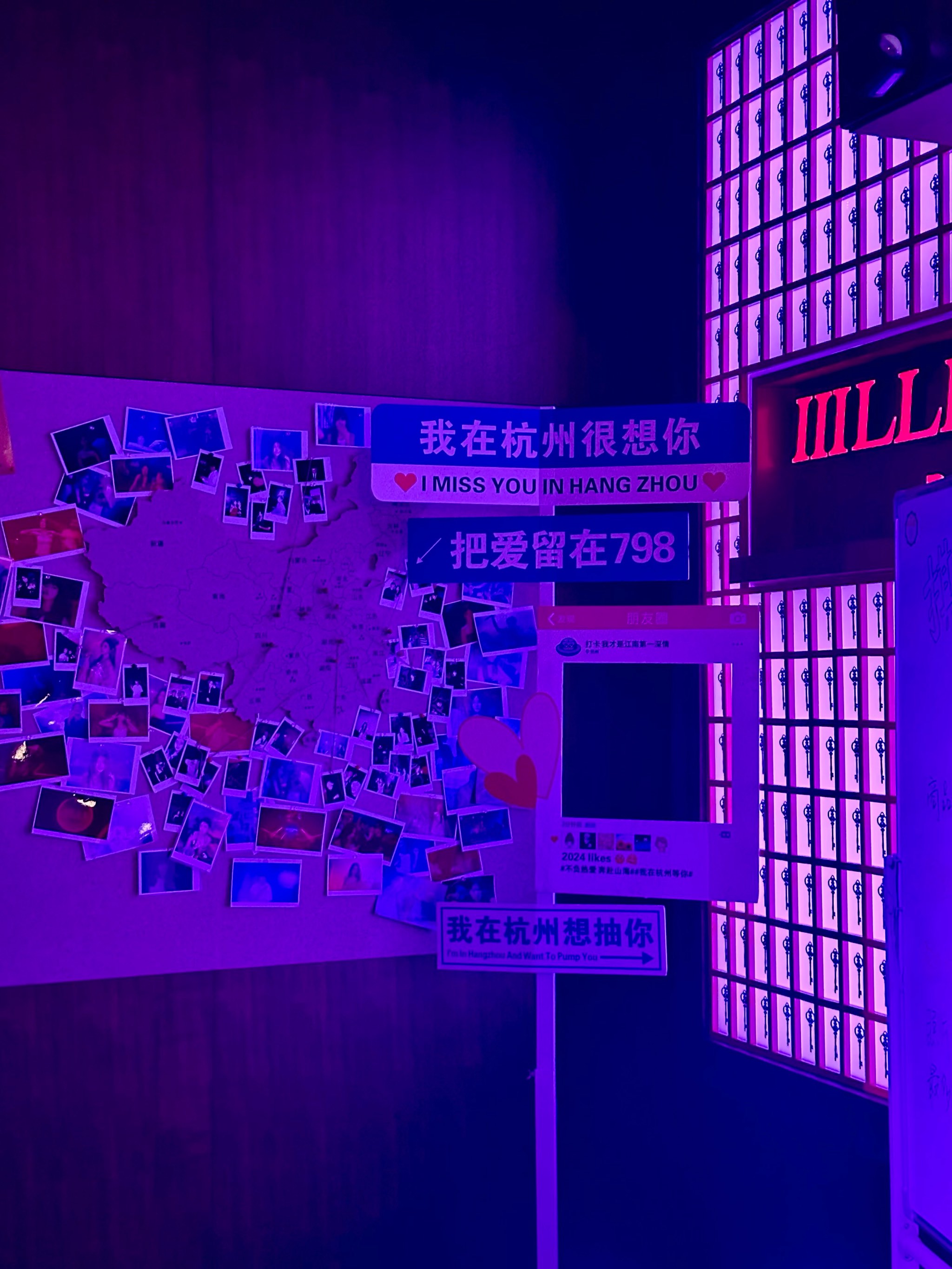 云浮商务KTV中低端的差异-云安区ktv预订